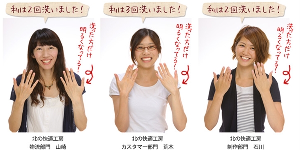 20�N�z�C�b�v �ǂꂾ���g�����甒���Ȃ�́H