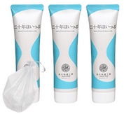 20�N�ق����ՂŊ���������Ď��͂Ȃ��ł����H