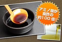 カテキン黒酢の効果はコレ!