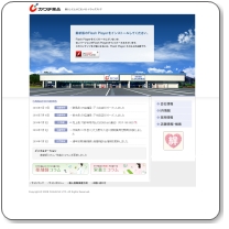 �J�e�L�����|