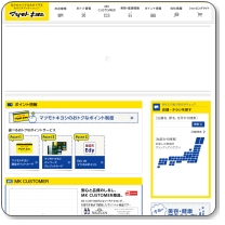 �J�e�L�����|