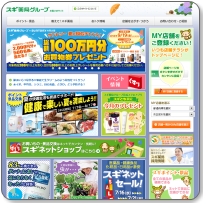 �J�e�L�����|